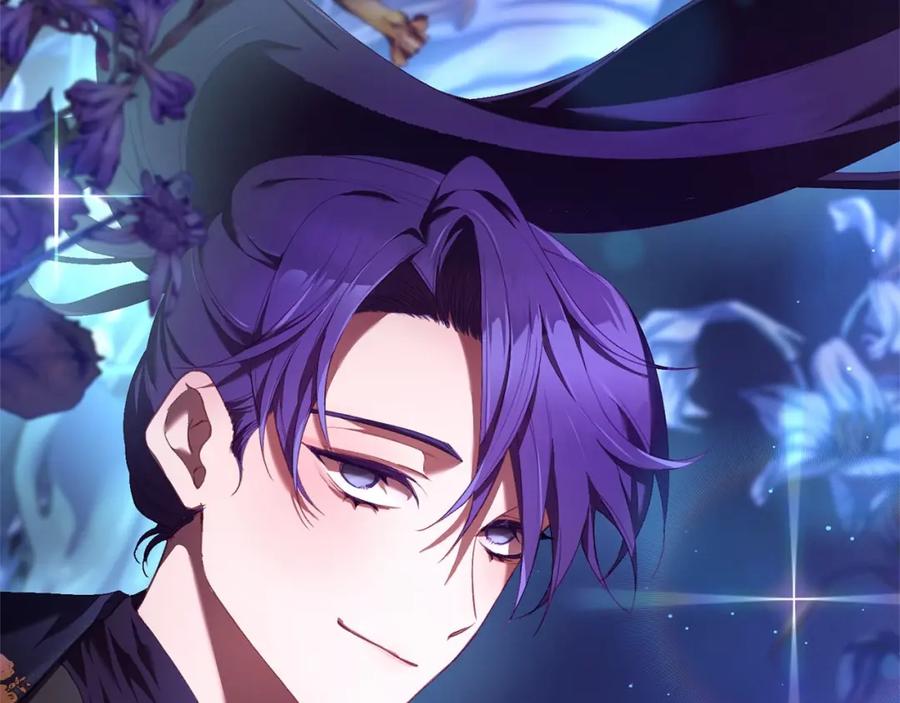 混球的姐姐 第38话 失恋的感觉？！ 第96页