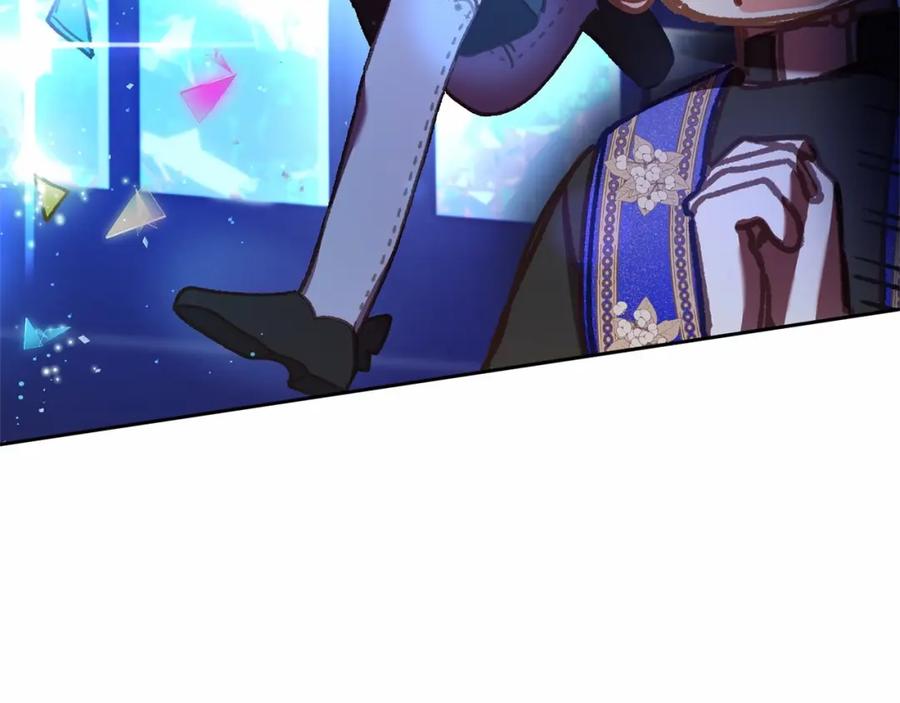 混球的姐姐 第38话 失恋的感觉？！ 第59页