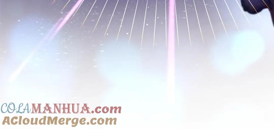 混球的姐姐 第38话 失恋的感觉？！ 第101页