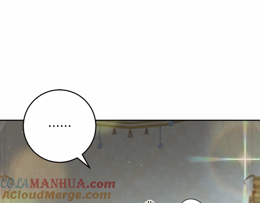 混球的姐姐 第38话 失恋的感觉？！ 第29页