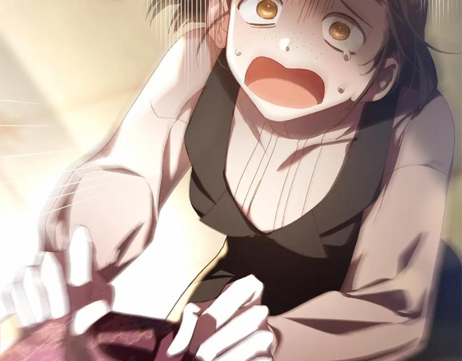混球的姐姐 第38话 失恋的感觉？！ 第160页