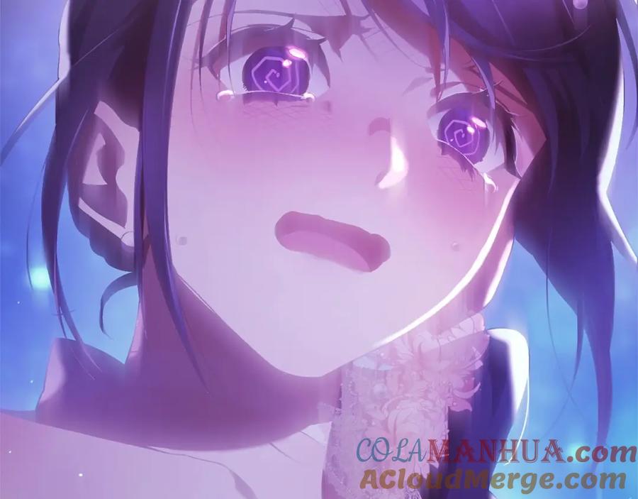 混球的姐姐 第38话 失恋的感觉？！ 第217页
