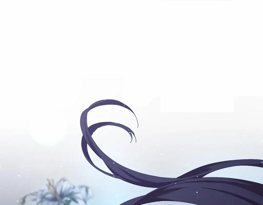 混球的姐姐 第38话 失恋的感觉？！ 第94页