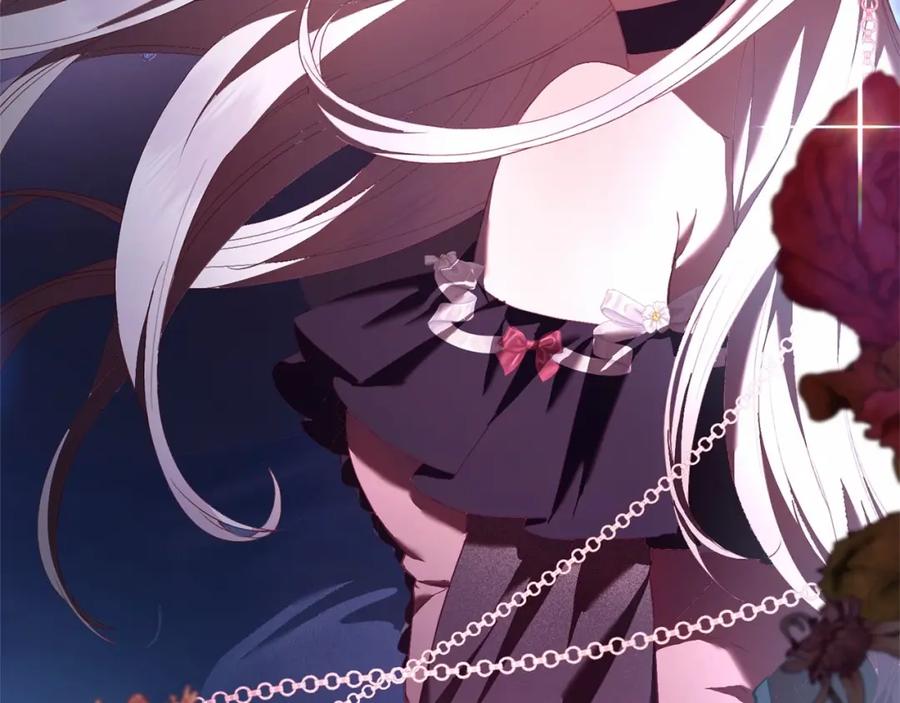 混球的姐姐 第38话 失恋的感觉？！ 第98页