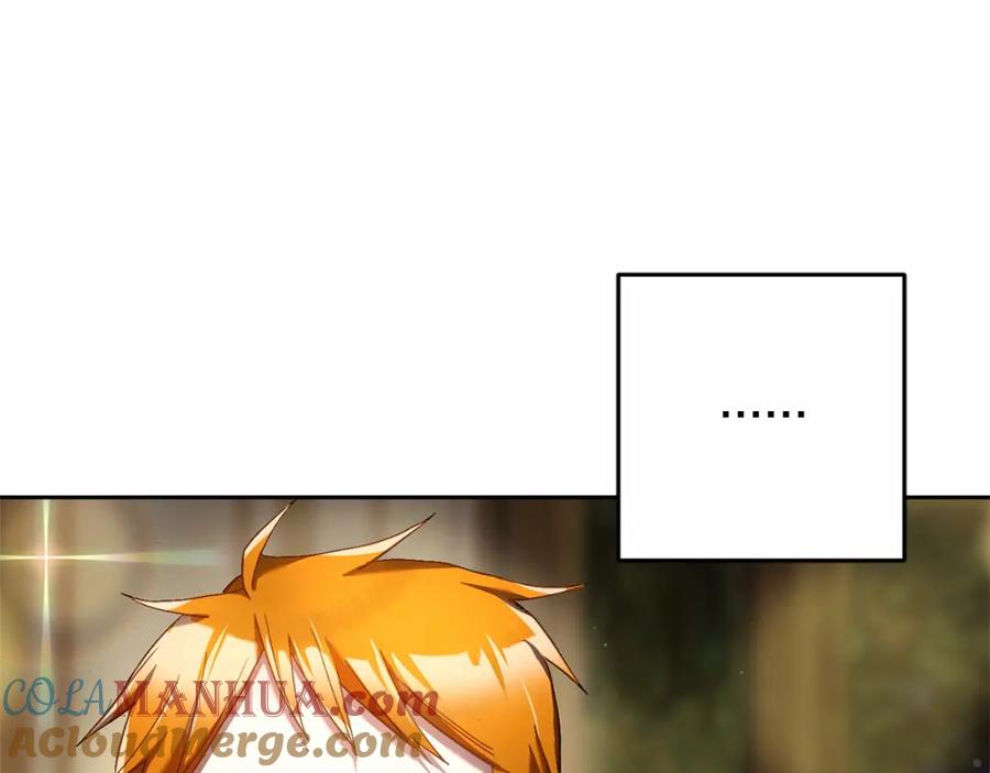 混球的姐姐 第38话 失恋的感觉？！ 第77页