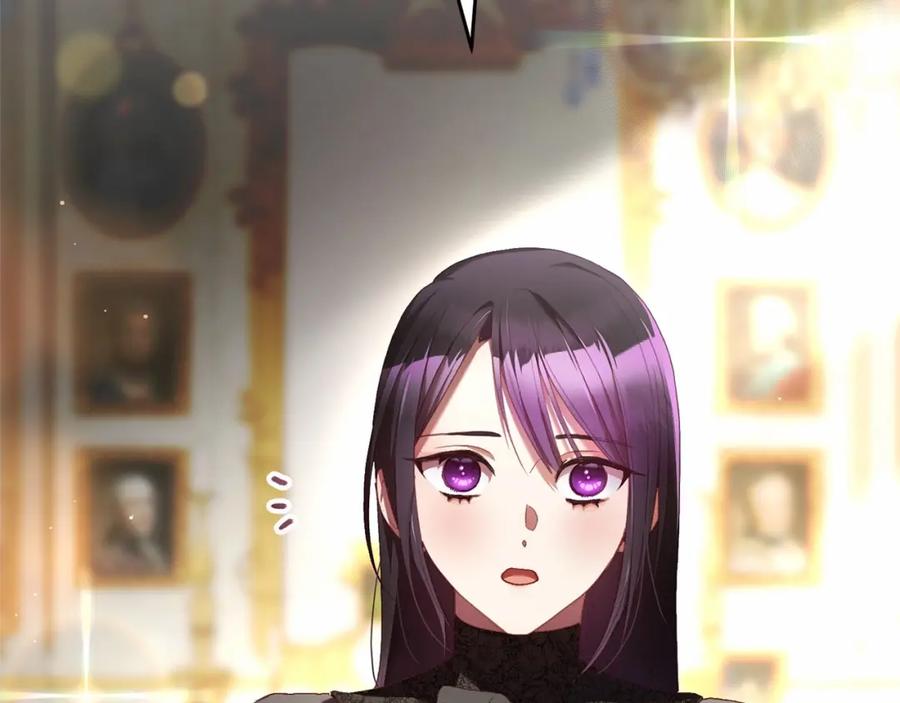 混球的姐姐 第38话 失恋的感觉？！ 第103页