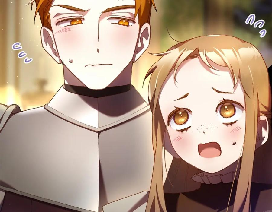 混球的姐姐 第38话 失恋的感觉？！ 第78页