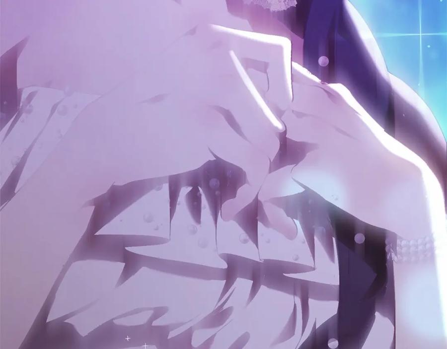 混球的姐姐 第38话 失恋的感觉？！ 第218页