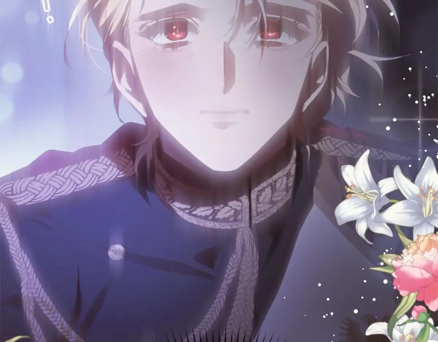 混球的姐姐 第38话 失恋的感觉？！ 第23页