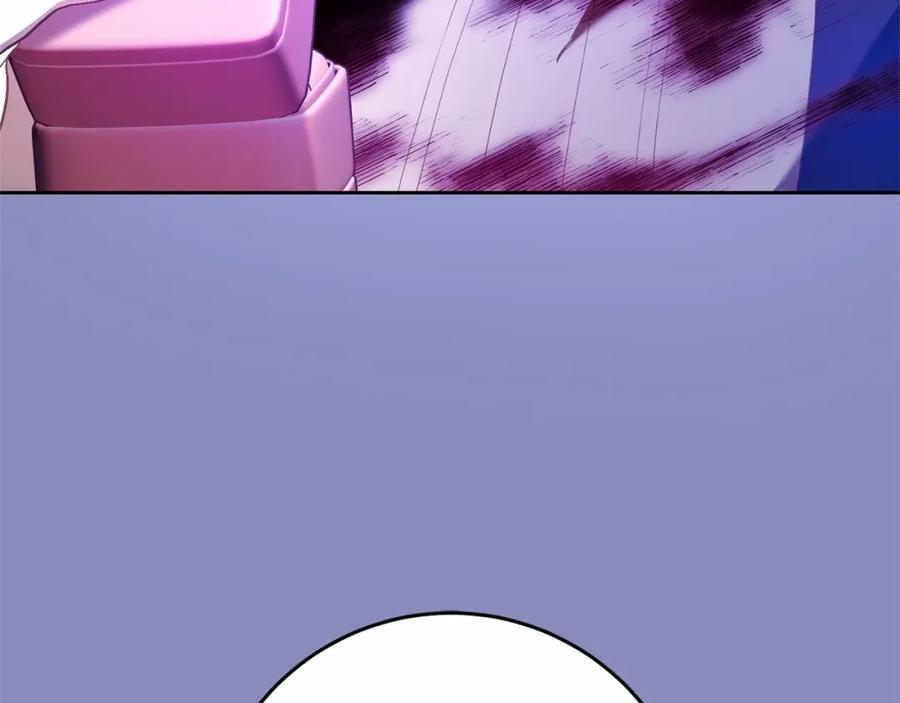 混球的姐姐 第38话 失恋的感觉？！ 第138页