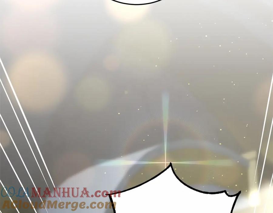 混球的姐姐 第38话 失恋的感觉？！ 第9页