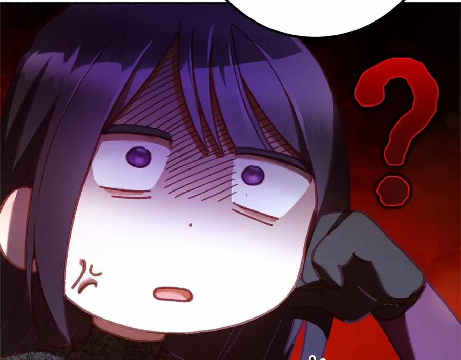 混球的姐姐 第38话 失恋的感觉？！ 第70页