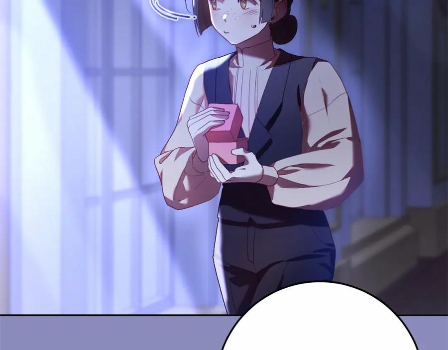 混球的姐姐 第38话 失恋的感觉？！ 第134页