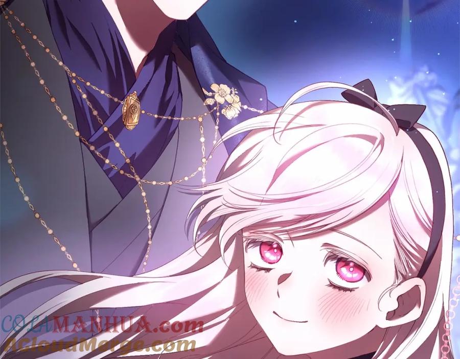 混球的姐姐 第38话 失恋的感觉？！ 第97页