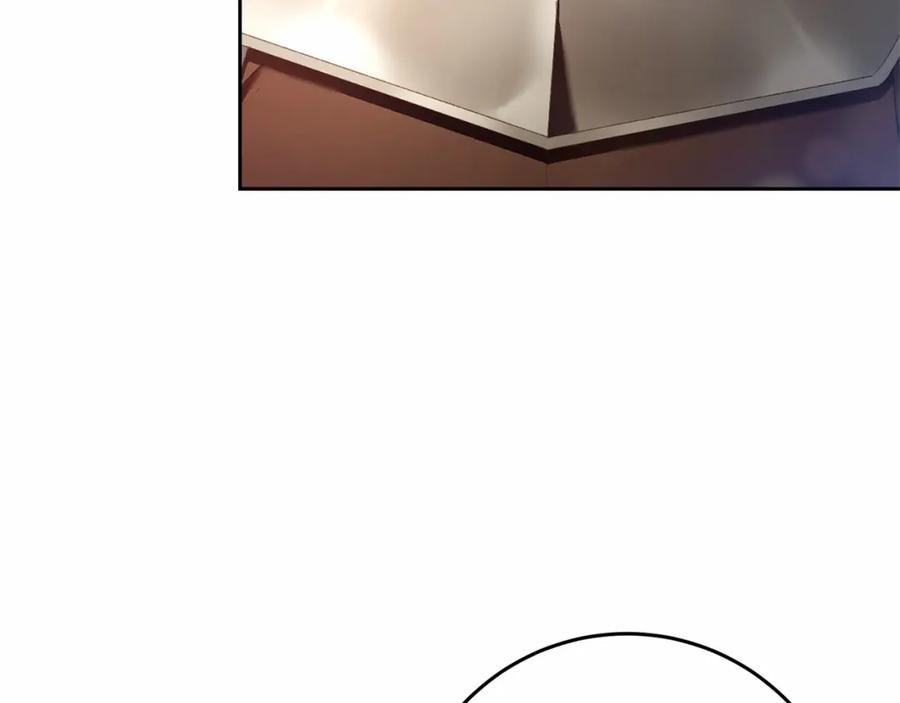 混球的姐姐 第38话 失恋的感觉？！ 第154页