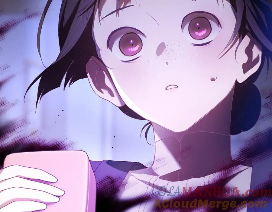 混球的姐姐 第38话 失恋的感觉？！ 第137页