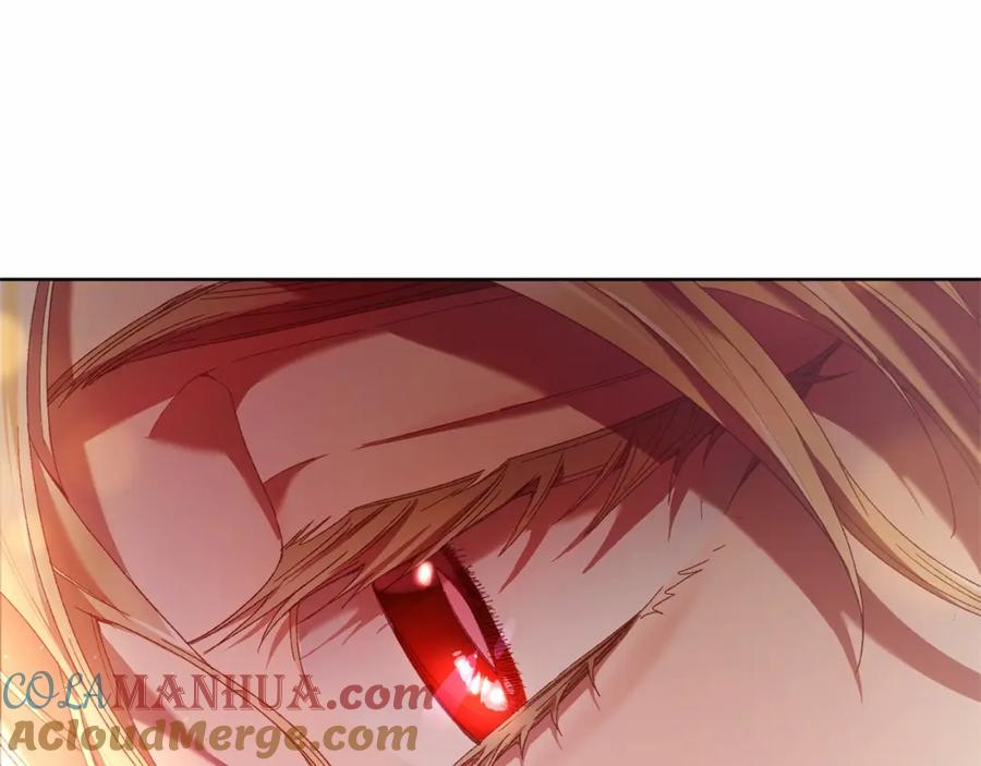 混球的姐姐 第38话 失恋的感觉？！ 第225页