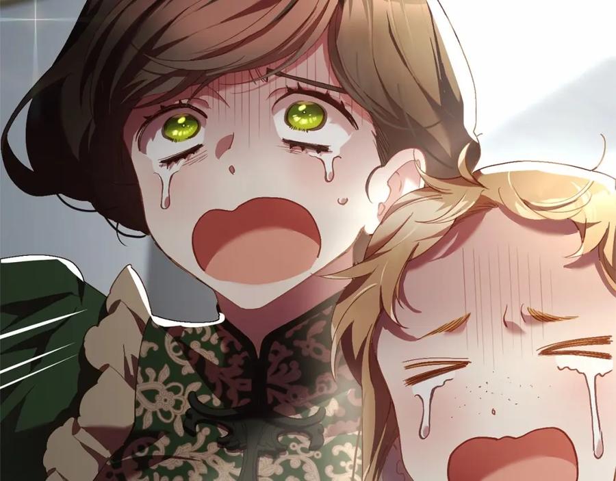 混球的姐姐 第38话 失恋的感觉？！ 第11页