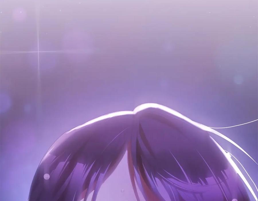 混球的姐姐 第38话 失恋的感觉？！ 第216页