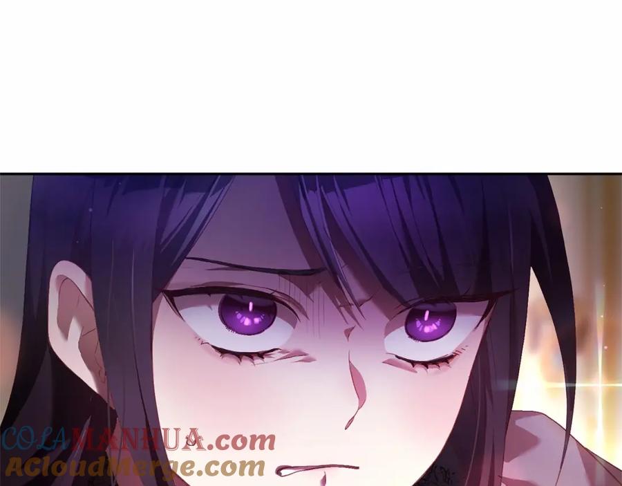混球的姐姐 第38话 失恋的感觉？！ 第117页