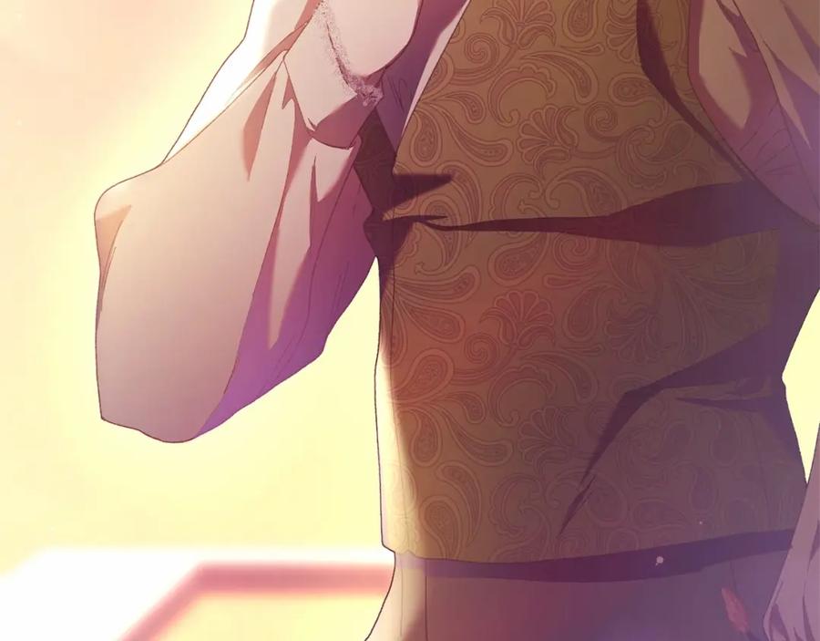 混球的姐姐 第38话 失恋的感觉？！ 第230页