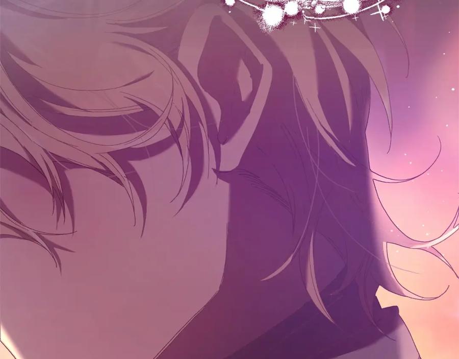 混球的姐姐 第38话 失恋的感觉？！ 第222页
