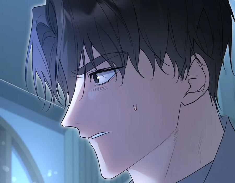 《小姐不愿意》第41话 落差 第10页