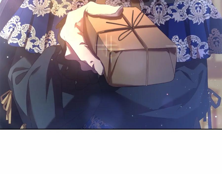 混球的姐姐 第39话 送弟弟的礼物 第218页