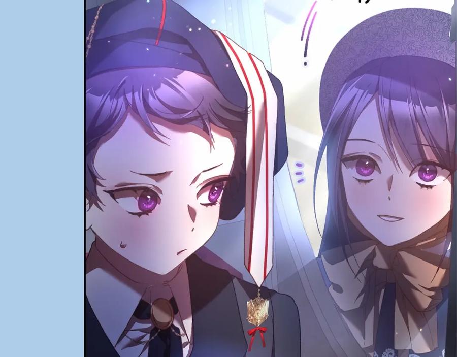混球的姐姐 第39话 送弟弟的礼物 第175页