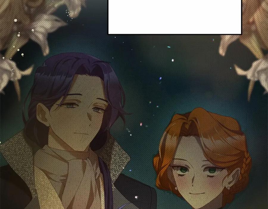 混球的姐姐 第39话 送弟弟的礼物 第55页