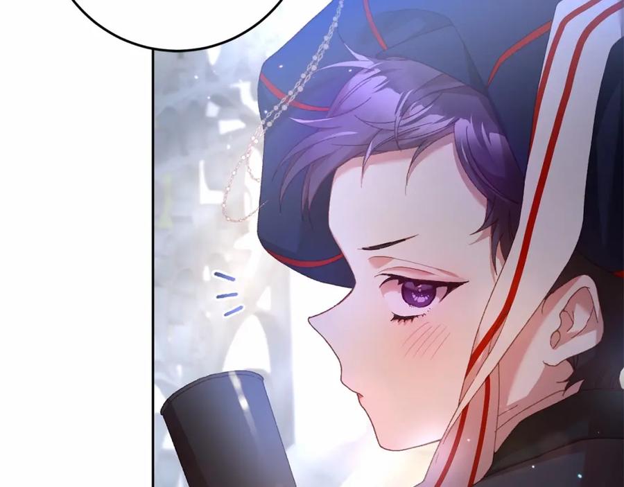 混球的姐姐 第39话 送弟弟的礼物 第214页