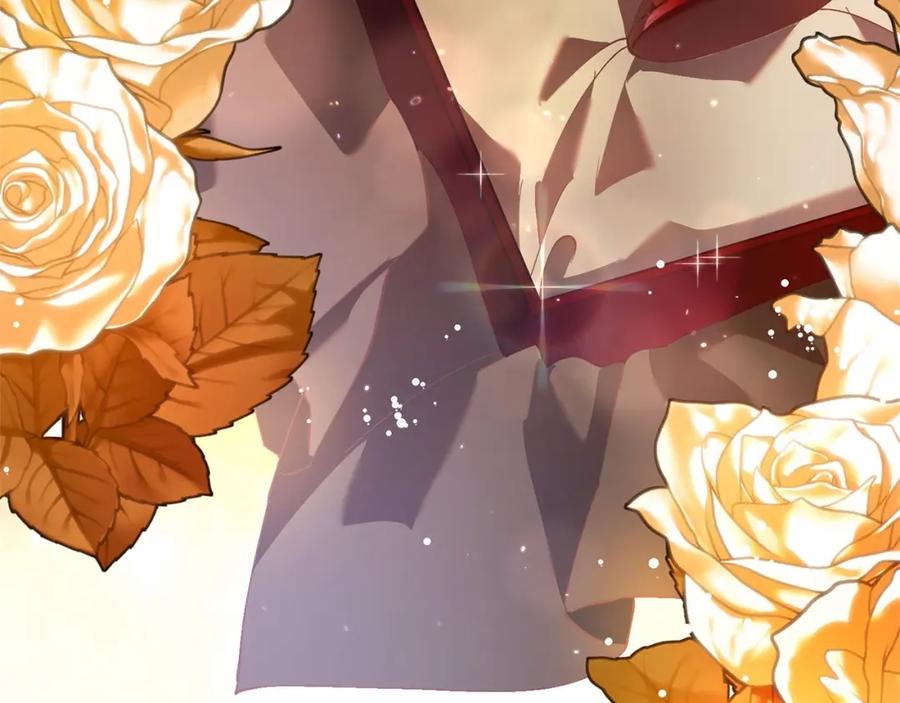 混球的姐姐 第39话 送弟弟的礼物 第206页