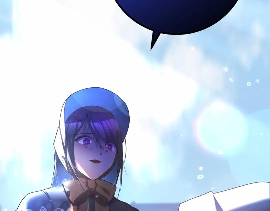 混球的姐姐 第39话 送弟弟的礼物 第114页