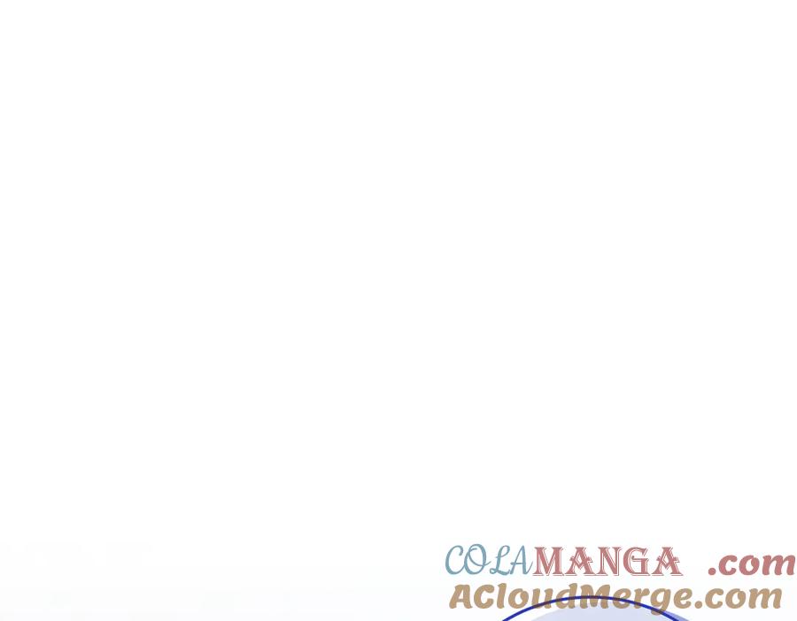 《小姐不愿意》第41话 落差 第5页