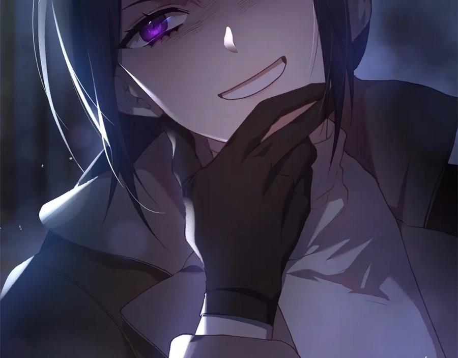 混球的姐姐 第39话 送弟弟的礼物 第61页