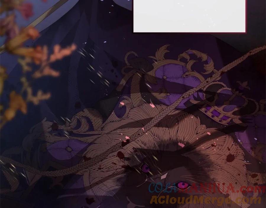 混球的姐姐 第39话 送弟弟的礼物 第72页