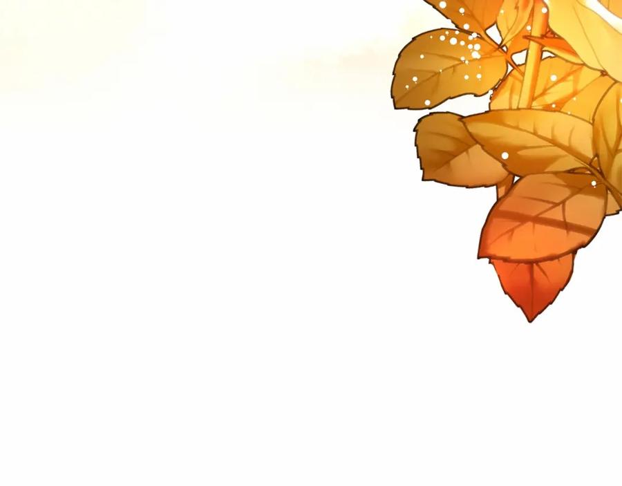 混球的姐姐 第39话 送弟弟的礼物 第207页