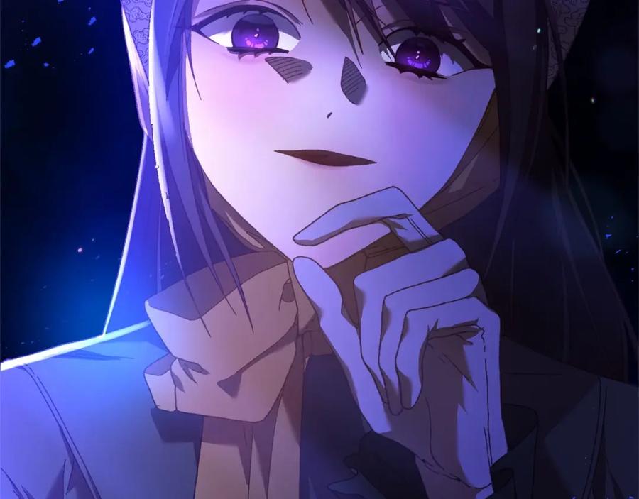 混球的姐姐 第39话 送弟弟的礼物 第166页