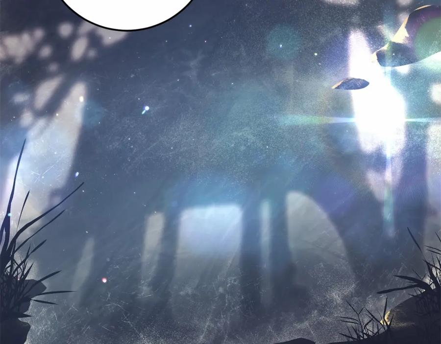 混球的姐姐 第39话 送弟弟的礼物 第181页