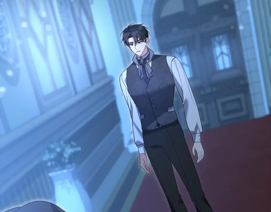 《小姐不愿意》第41话 落差 第14页