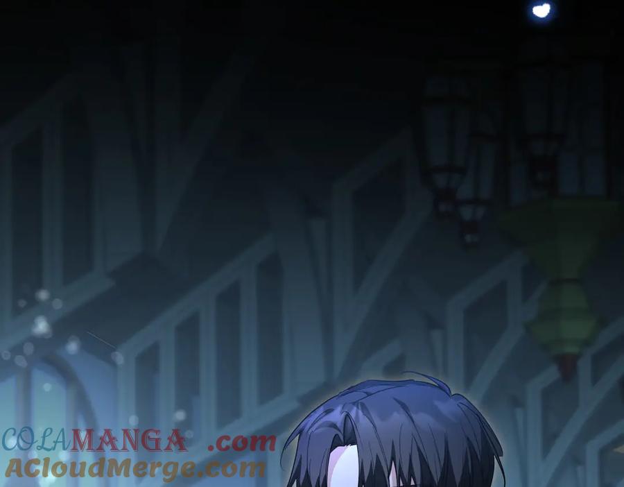 《小姐不愿意》第41话 落差 第21页