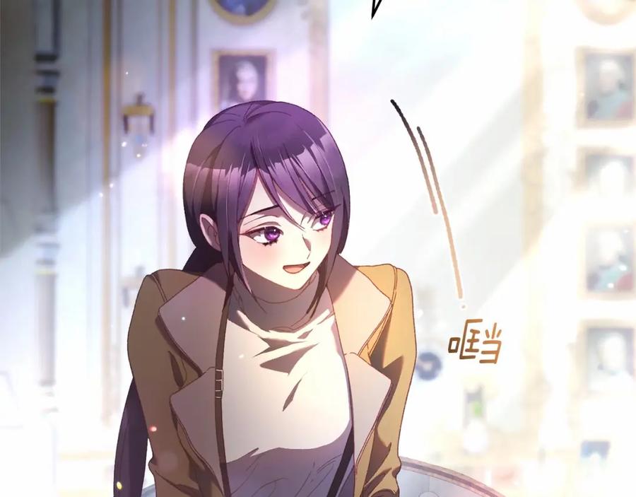 混球的姐姐 第39话 送弟弟的礼物 第78页