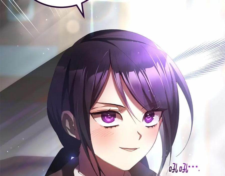 混球的姐姐 第39话 送弟弟的礼物 第22页