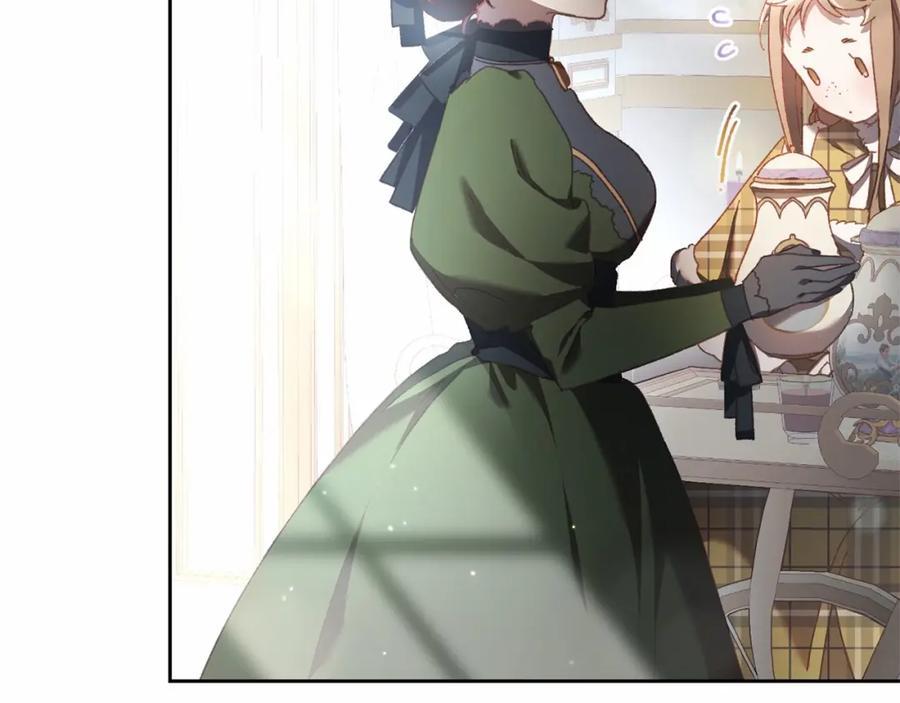 混球的姐姐 第39话 送弟弟的礼物 第6页