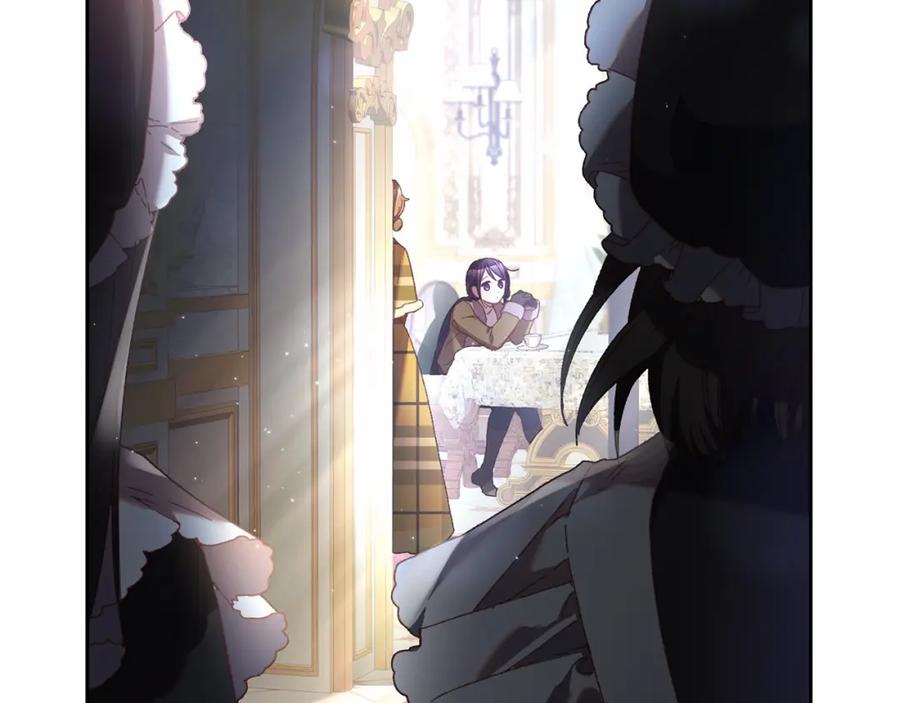 混球的姐姐 第39话 送弟弟的礼物 第19页
