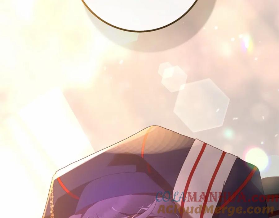 混球的姐姐 第39话 送弟弟的礼物 第224页