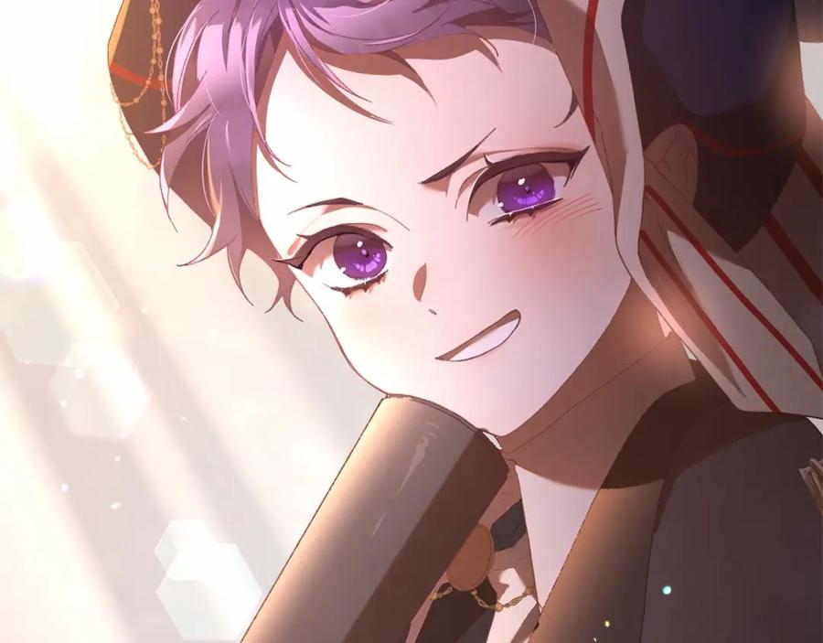 混球的姐姐 第39话 送弟弟的礼物 第225页