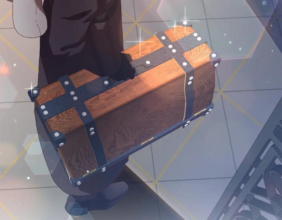 混球的姐姐 第39话 送弟弟的礼物 第234页