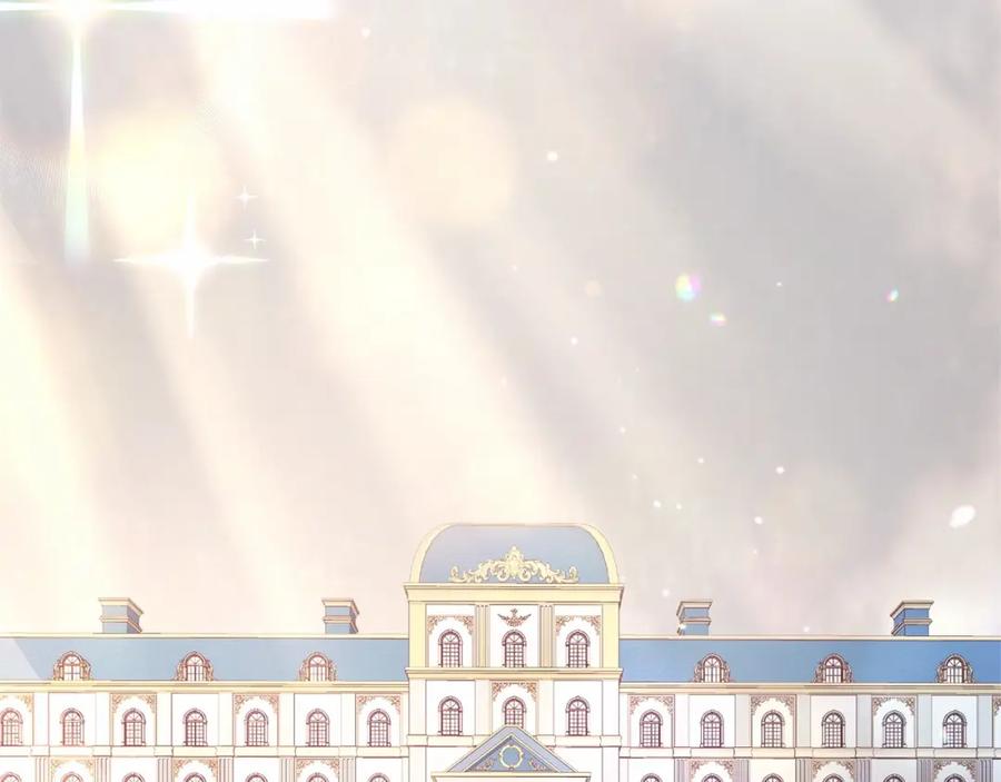 混球的姐姐 第39话 送弟弟的礼物 第191页