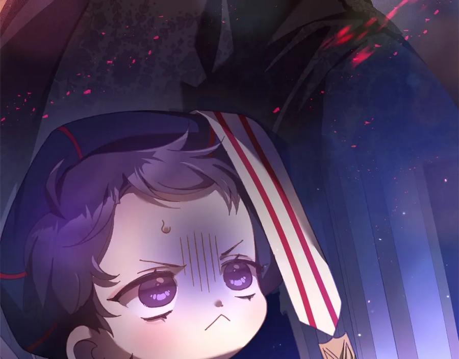 混球的姐姐 第39话 送弟弟的礼物 第186页